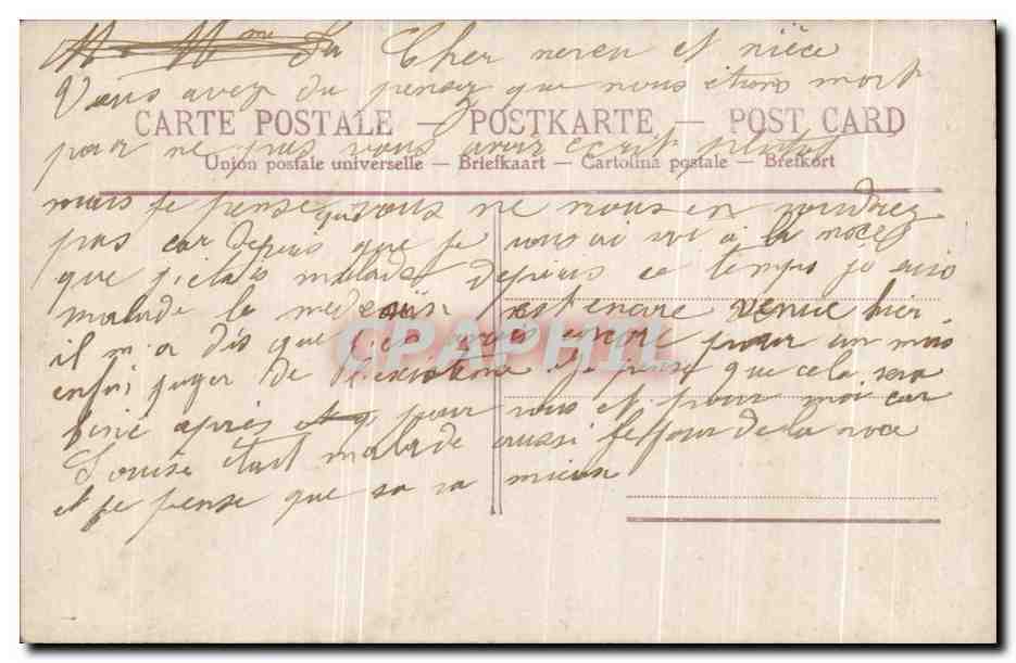 CPA Fantaisie Enfant Bebe a vendre — Rückseite