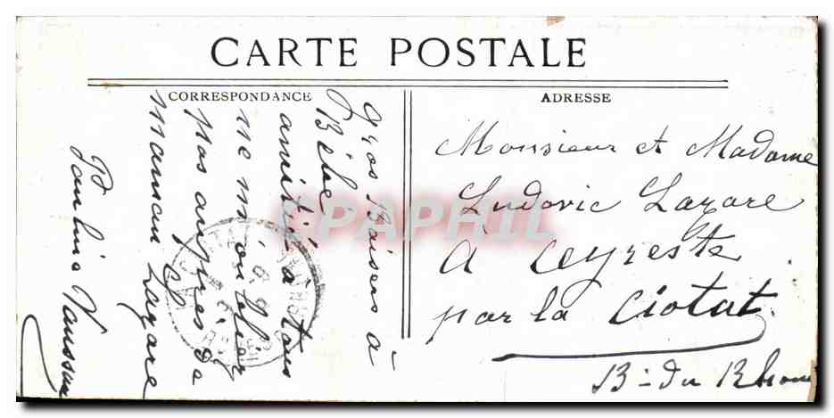 CPA Fantaisie Enfants Les niches de Suzette  — Rückseite