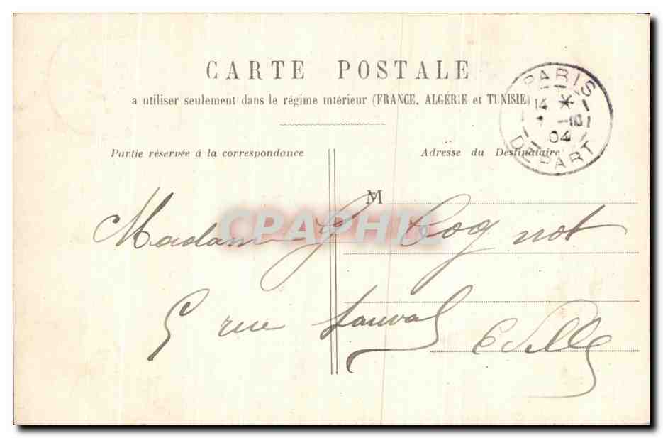 Scène émouvante — Avant de prendre l'habit de religieuse — éditeur non visible — Rückseite