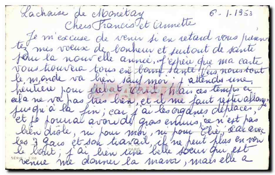 CPA Fantaisie Fleurs  — Verso