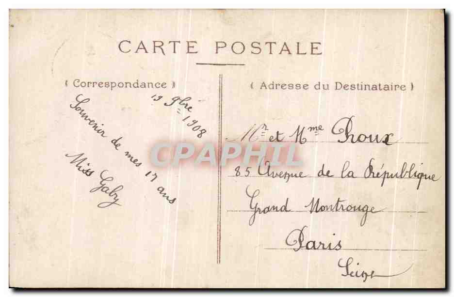 Femme et enfant sur balançoire — Souvenir affectueux de mon anniversaire 17 ans — éditeur anonyme, n° 4108 — Verso