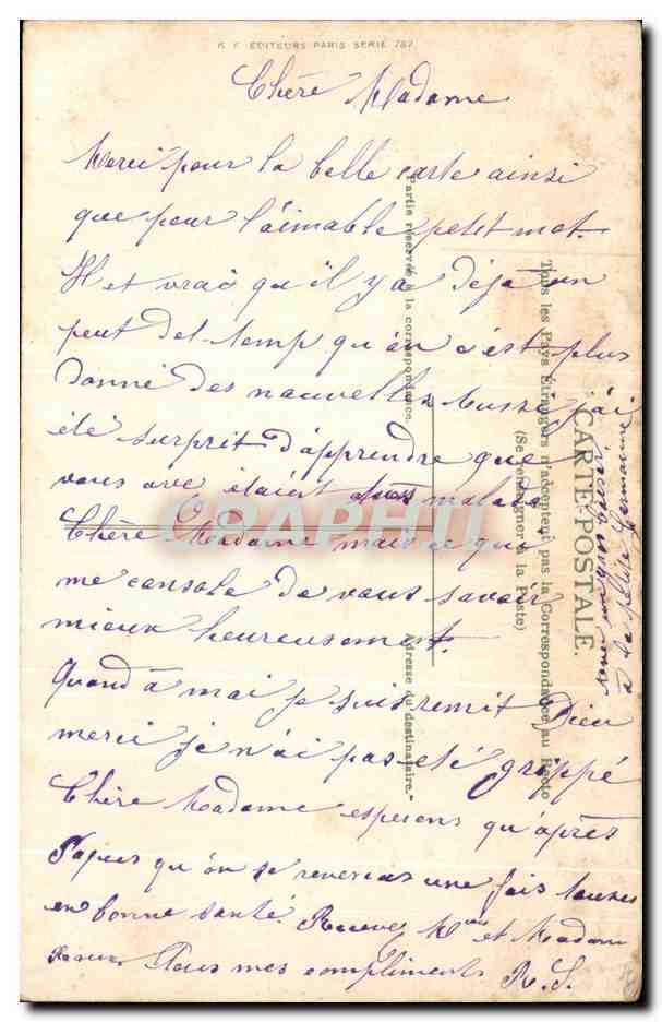 CPA Fantaisie Cygnes et chien  — Rückseite