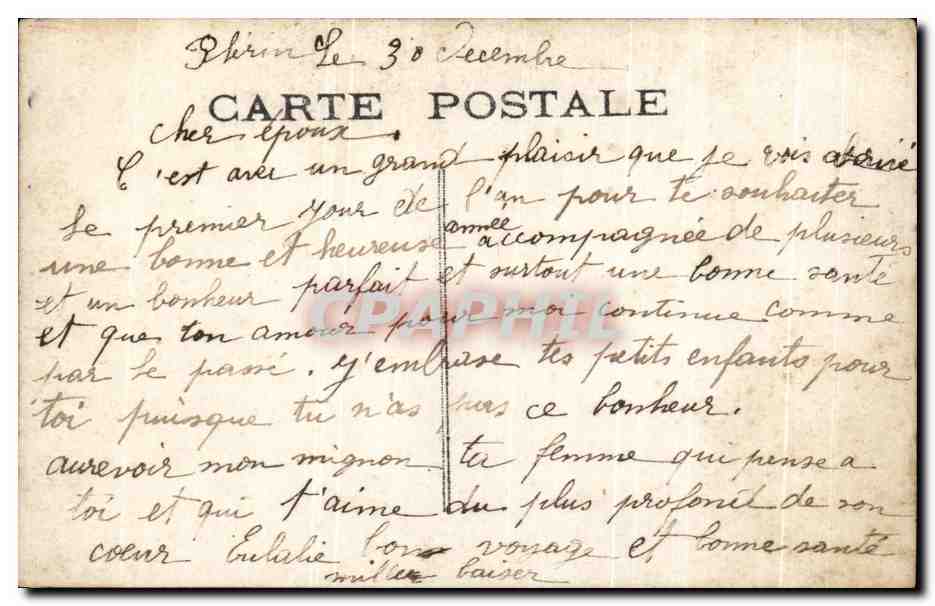 CPA Fantaisie Enfants Coeurs — Rückseite