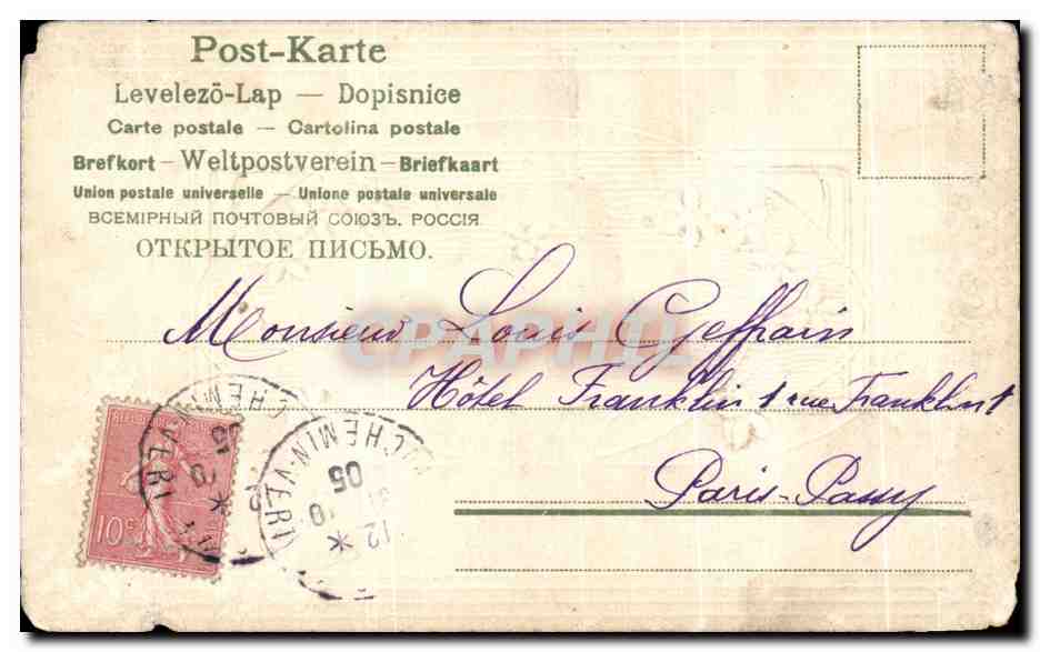 CPA Fantaisie Fleurs anniversaire — Rückseite