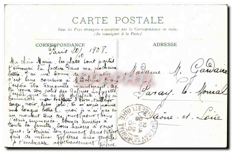 CPA Fantaisie Femme La Joconde Musee du Louvre Paris  — Back