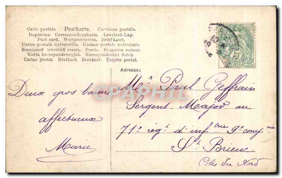 Ballerina in abito fluido — Buon compleanno — Thaïkie's Maris — Verso
