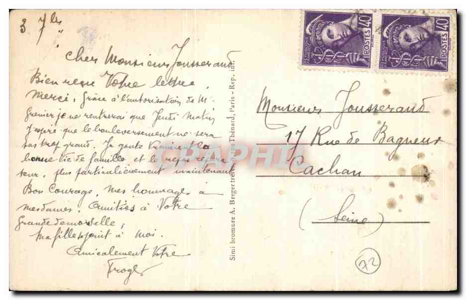 CPA La Ferte Bernard Eglise des Marais — Rückseite