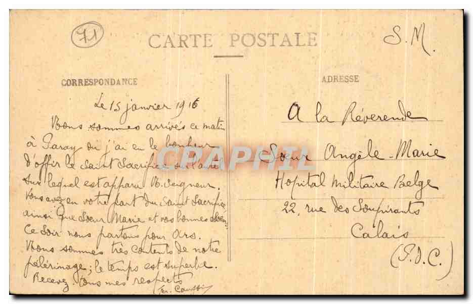 Paray-le-Monial - Le Jardin de la Visitation - Noisetier de l'Apparition — Rückseite