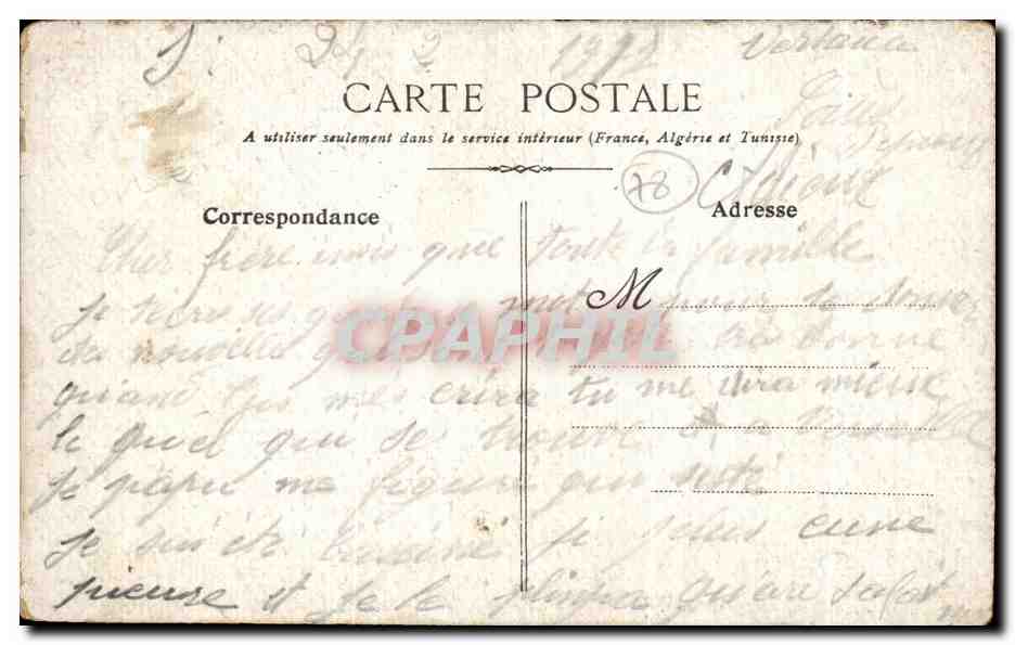 Versailles — Le Bosquet des Bains d'Apollon — Éditeur non visible — Verso