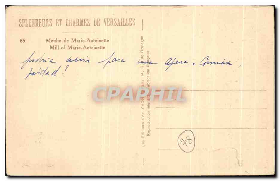 CPA Splendeurs Et Charmes De Versailles Moulin de Marie Antoinette  — Verso