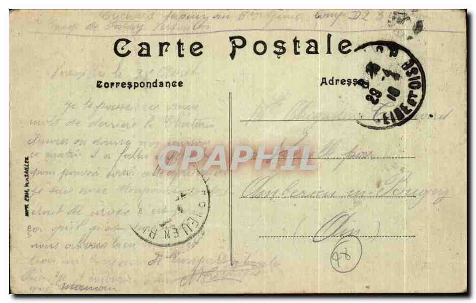CPA Versailles Le Petit Trianon Voiture du mariage de Napoleon III — Verso
