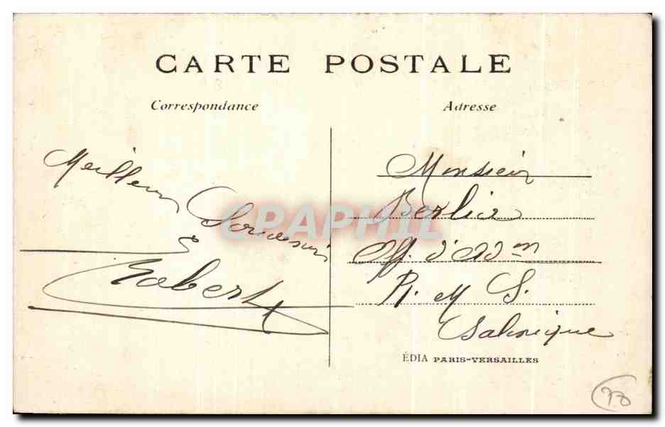 CPA Versailles Le Palais Facade D'Entree — Verso