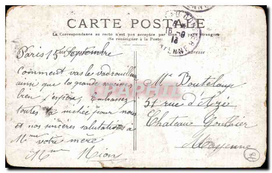 Versailles — Le Bosquet des Bains d'Apollon — éditeur non visible, n° de série non lisible — Reverso