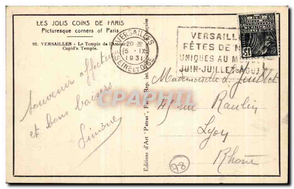 CPA Versailles Le temple de l'Amour  — Verso