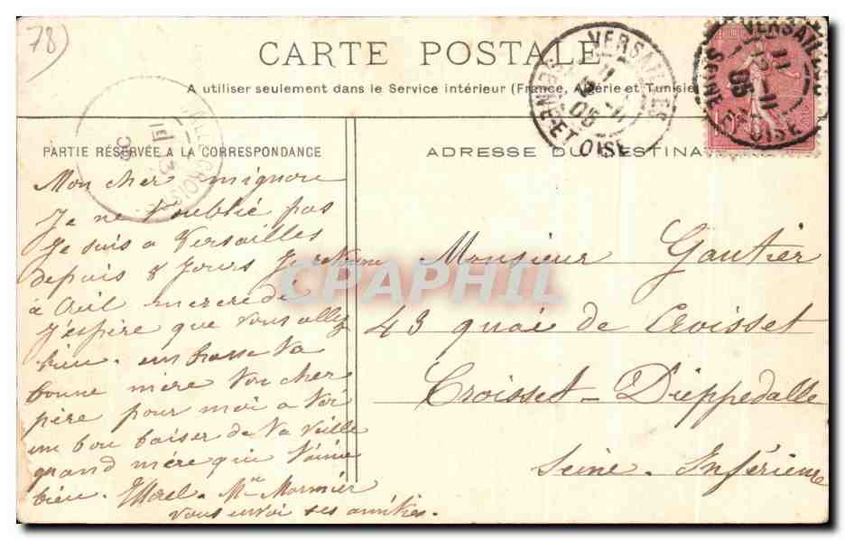 CPA Versailles Bosquet de l'Arc de Triomphe — Verso