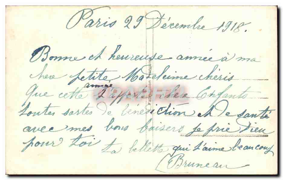 Jeune femme en bonnet de Noël — carte de vœux — CPAPHIL — Verso