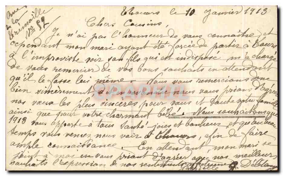Femme en robe fleurie tenant un panier de roses — Bonne Année — MIDAS n°31 — Verso