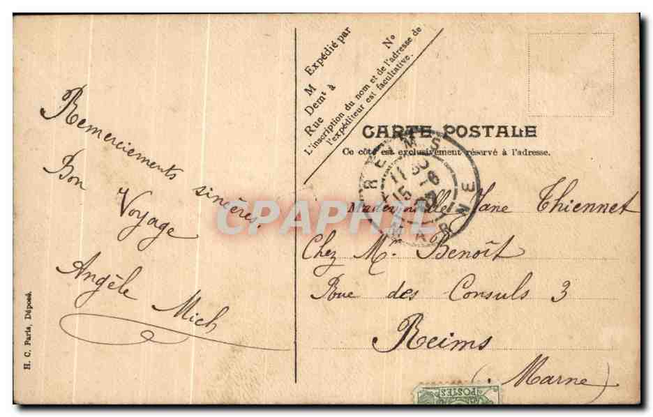 Soldats en uniforme — caricature — éditeur inconnu, n° 1029 — Verso