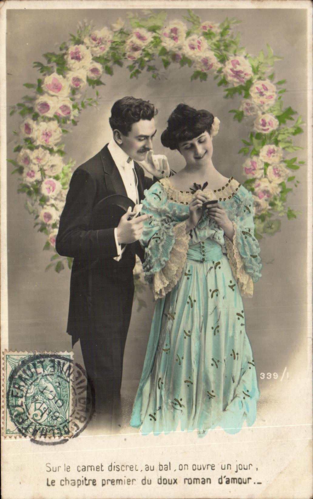 Couple au bal — romantique — éditeur inconnu, n° 339