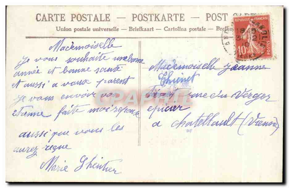 Femme au volant d'une voiture — Bonne Année — AÉRO 563 — Verso