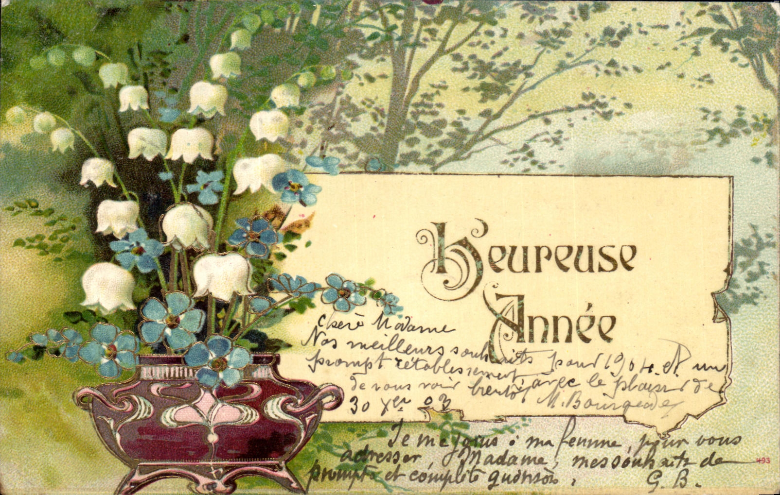 Lily of the Valley — Vase décoratif — Carte postale universelle