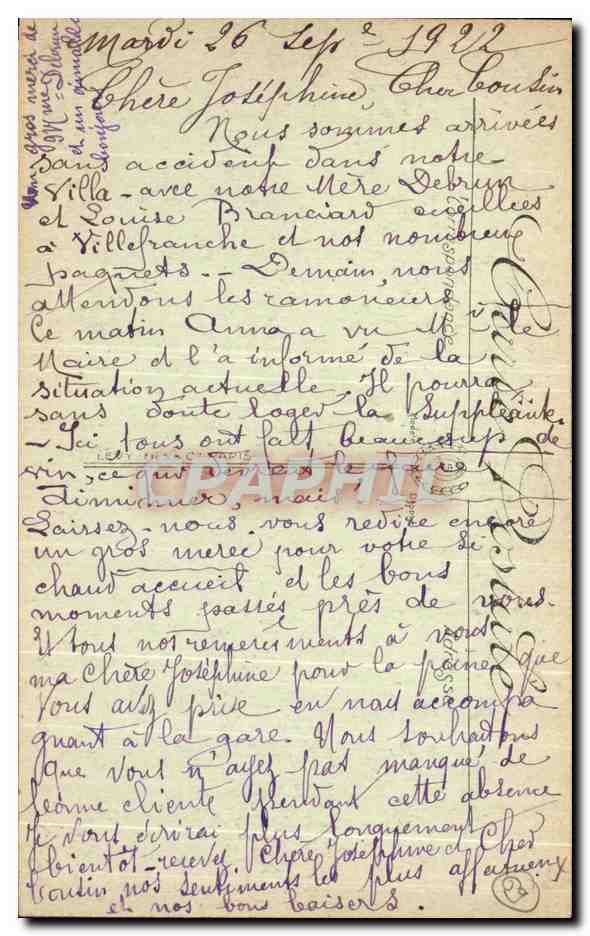 Villefranche-sur-Saône — Square Étienne-Poulet — Imprimerie Journal de Villefranche — Verso