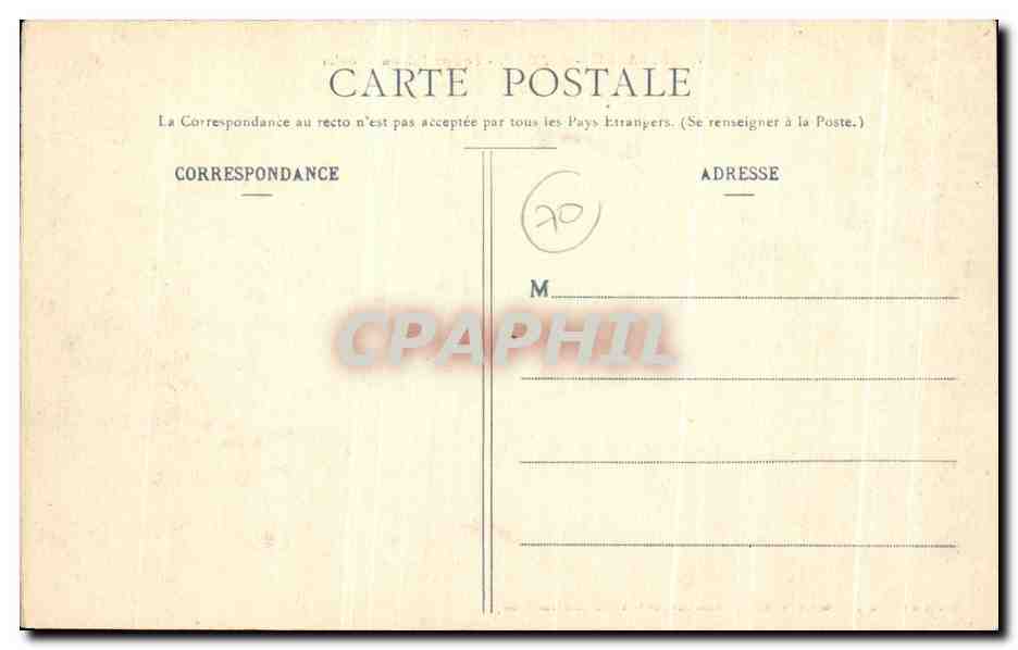 Villefranche-sur-Saône - Square Étienne-Poulet — Librairie du Centre, Chambion, Verlag, Rue Nationale, 189, Villefranche-sur-Saône — Rückseite