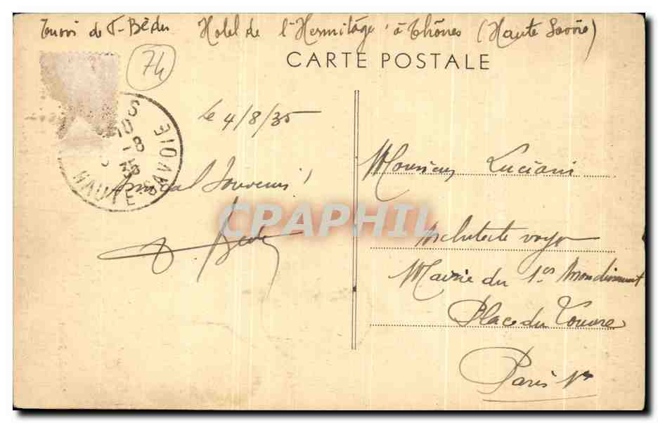 CPA Thones Interieur de l'Eglise la Maitre Autel  — Rückseite