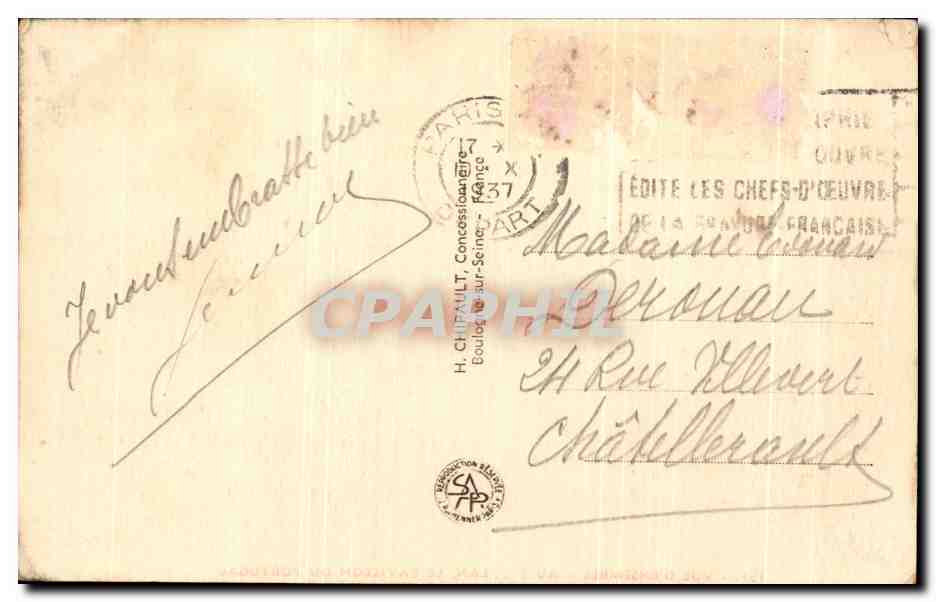 Exposition Internationale Paris 1937 — Le Pavillon du Portugal — H. CHIFFAULT, Concessionnaire, Paris — Rückseite