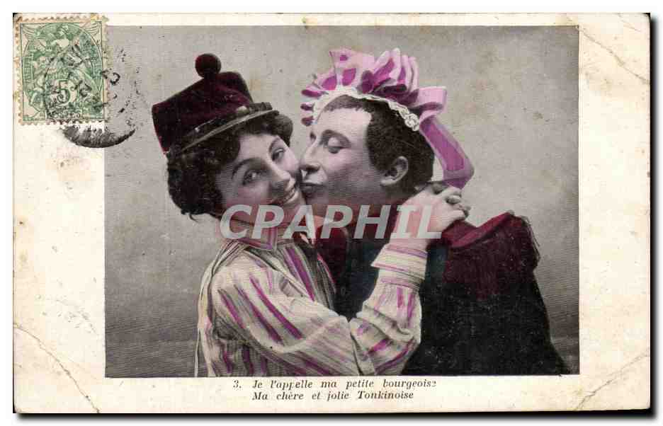 Je t'appelle ma petite bourgeoise — Ma chère et jolie Tonkinoise — série 3, éditeur non visible