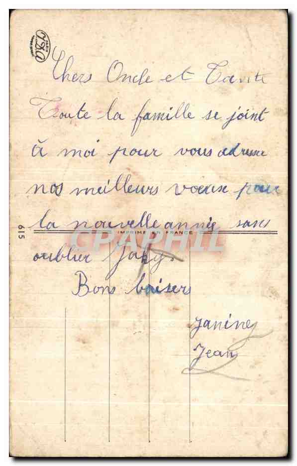 CPA Fantaisie Pere Noel — Rückseite