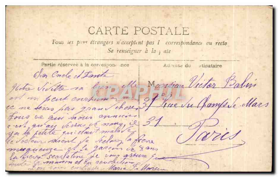 CPA Fantaisie Enfant Ange — Rückseite