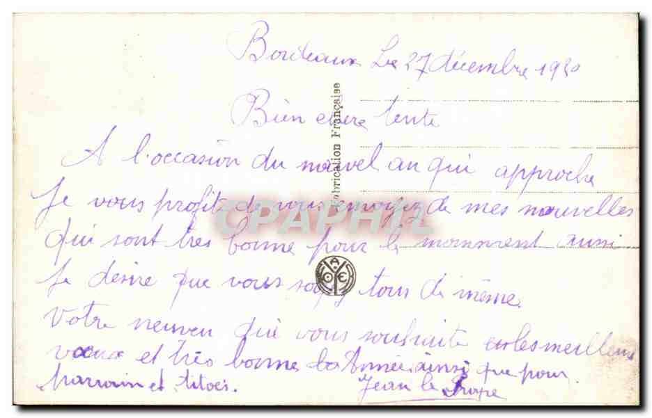 CPA Fantaisie Fleurs Gui — Verso
