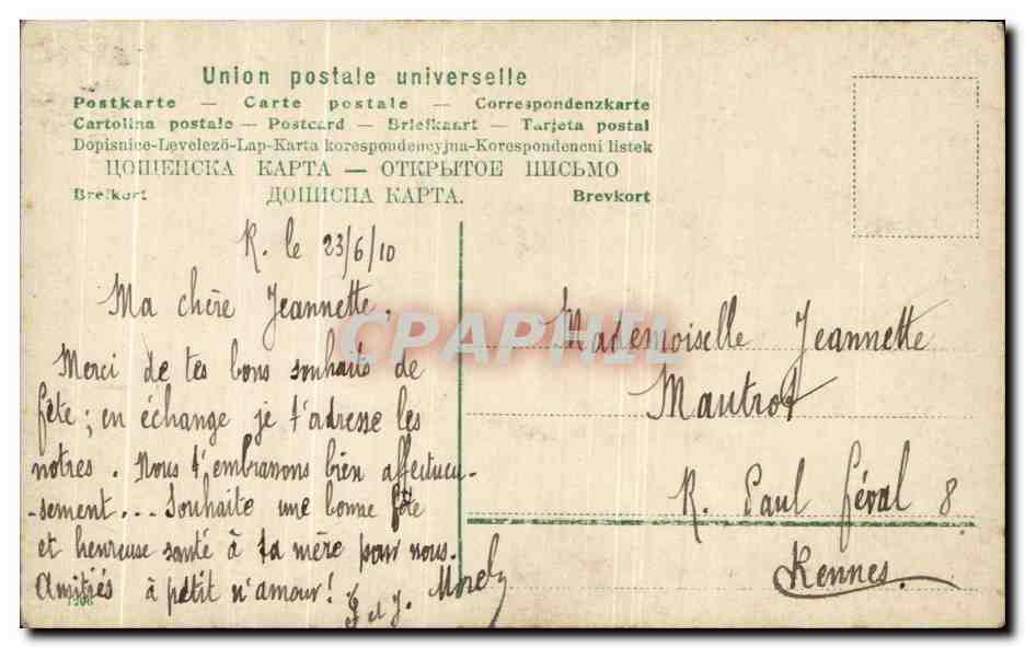 CPA Fantaisie Enfants — Verso