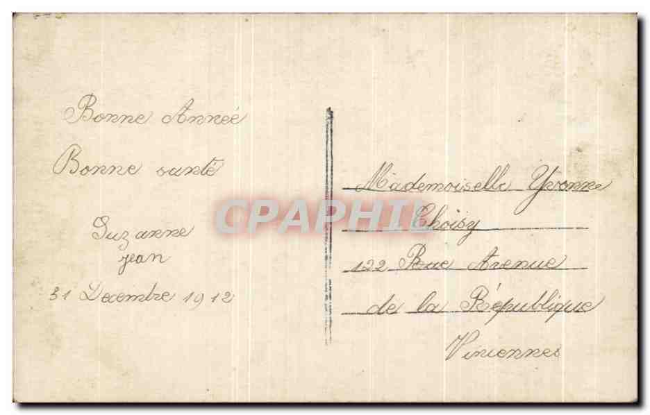 CPA Fantaisie Enfant — Verso
