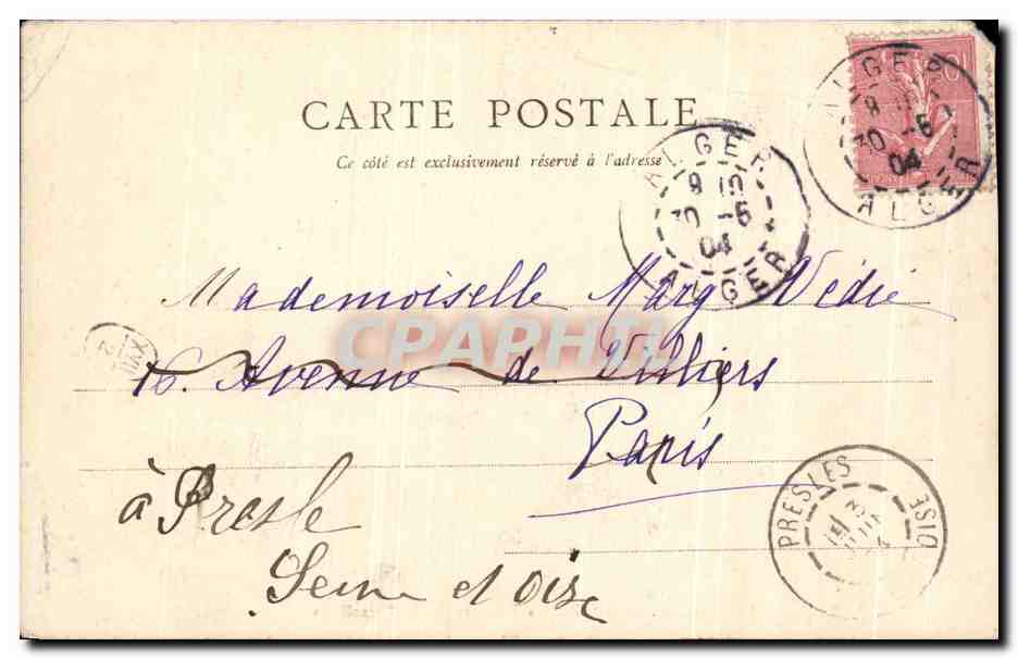 CPA Fantaisie la baignadeTremolieres — Verso