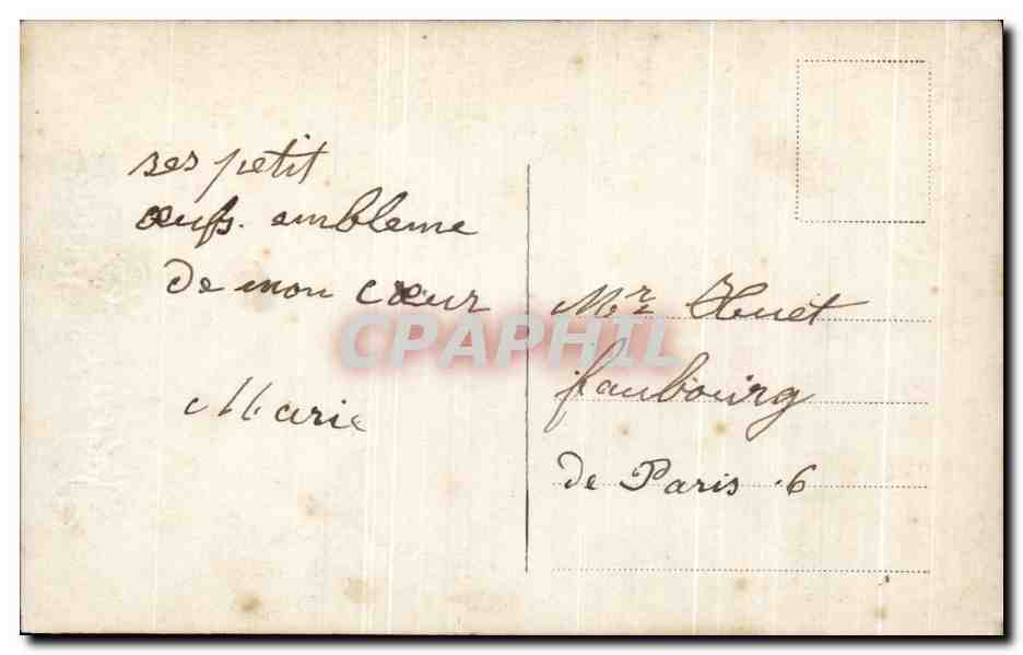 CPA Fantaisie Enfant Poussin Paques  — Rückseite
