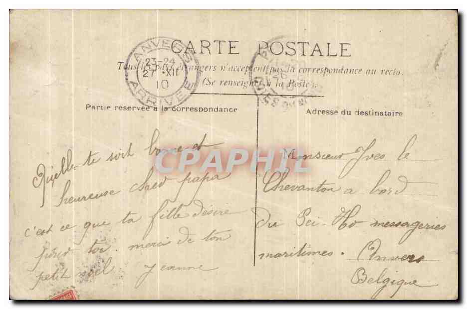 CPA Fantaisie Enfant — Reverso