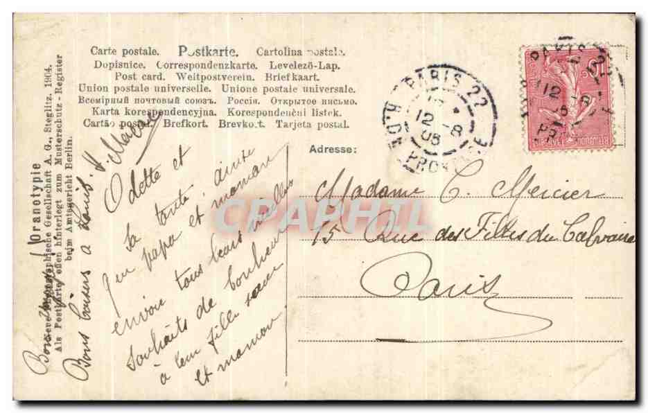 CPA Fantaisie Enfant — Rückseite