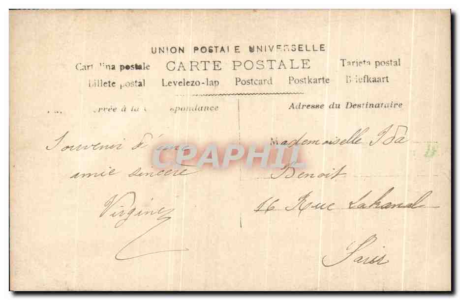 Nouveau couple — mariage — IRIS n°1054 — Reverso