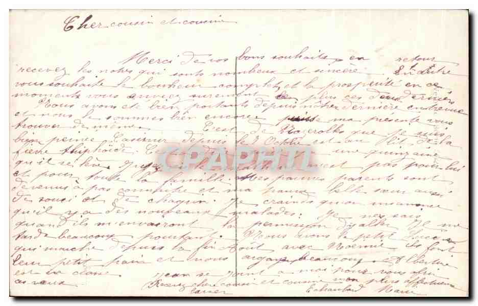 CPA Fantaisie Fleurs  — Rückseite