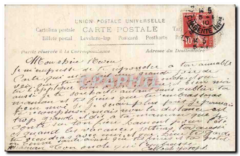 CPA Fantaisie Enfant Marionnettes — Rückseite