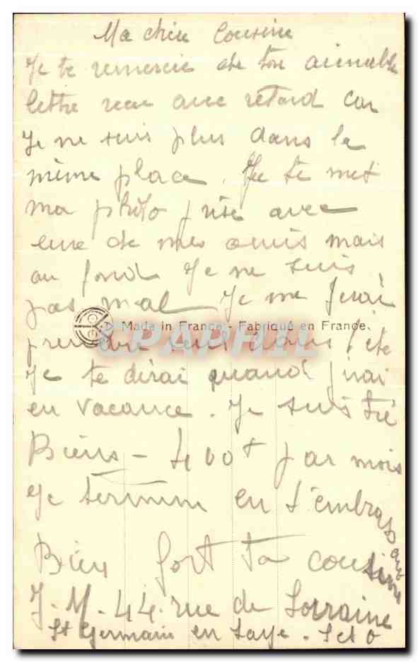 Couple in Evening Attire — Portrait Studio — Publisher CPAPHIL, Series Number Not Legible — Back