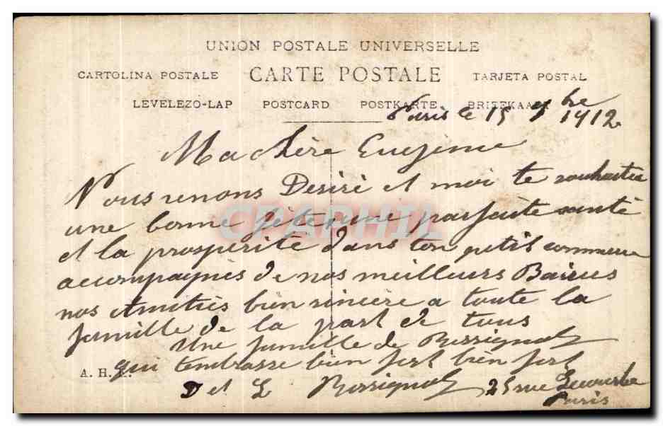 Giovane donna con cappello fiorito — Buon compleanno — editore sconosciuto, n° 214 — Verso