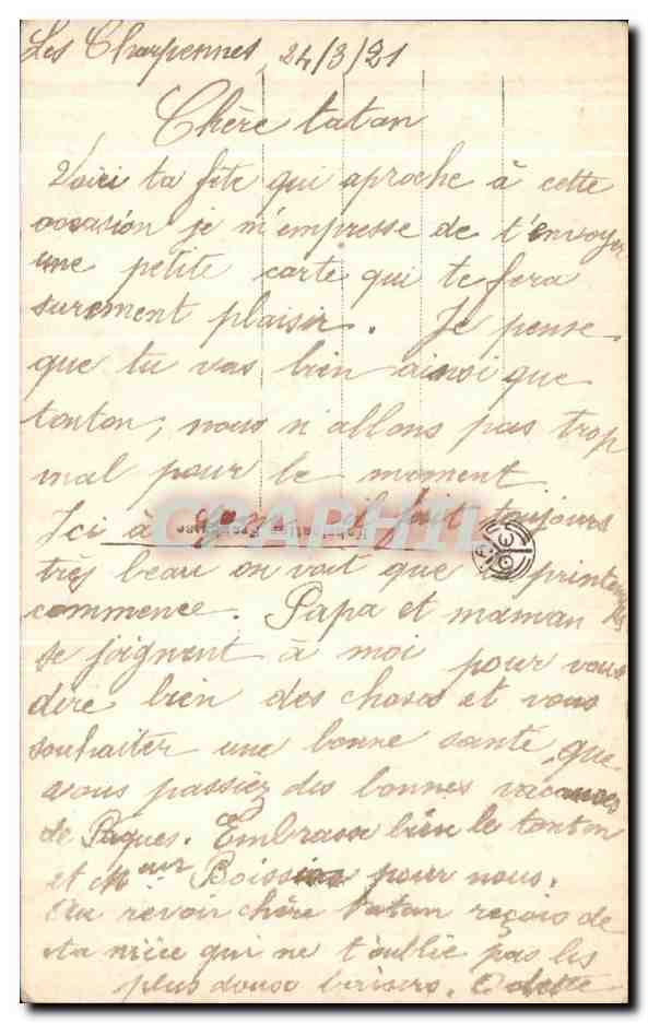 CPA Fantaisie Femme  — Verso
