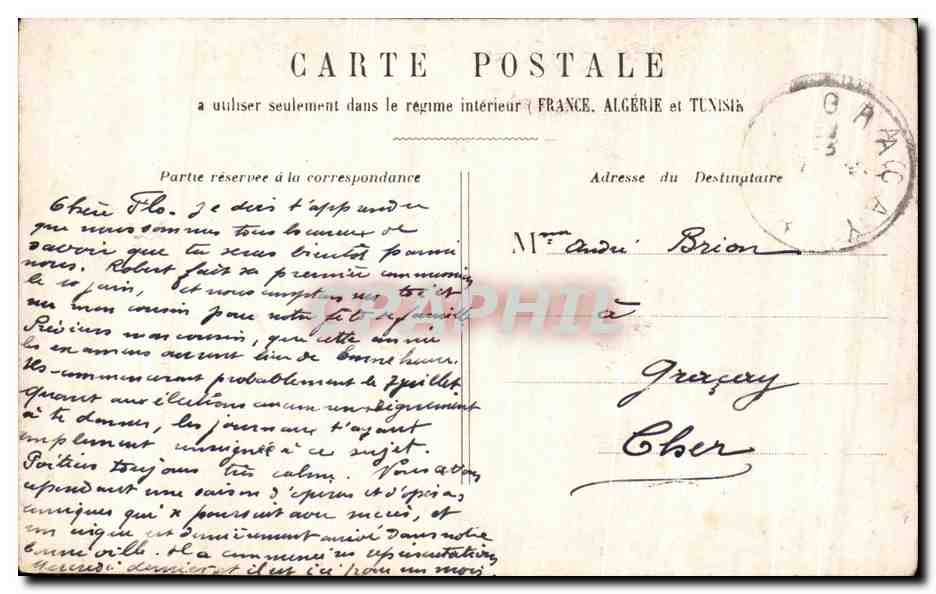 Je m'arrêterais sur le chêne qui jette une ombre bienfaisante devant la maison où je suis née — Poème de Paul Verlaine — Éditeur non visible — Verso