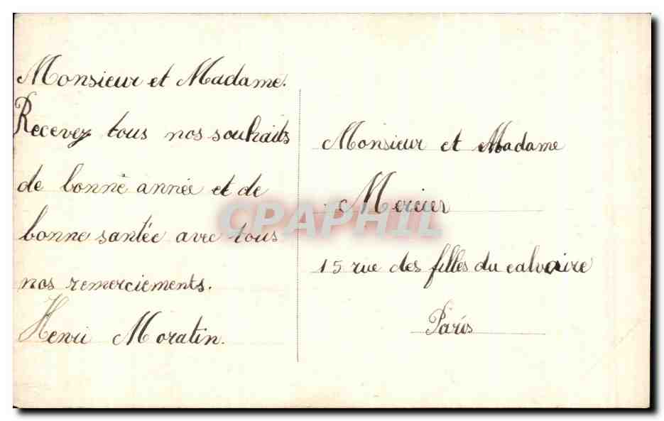 CPA Fantaisie Enfant  — Rückseite
