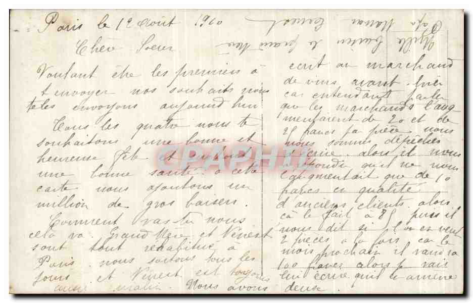 CPA Fantaisie Enfant  — Verso