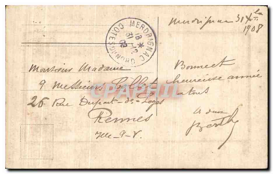 CPA Fantaisie Fleurs Voeux  — Verso
