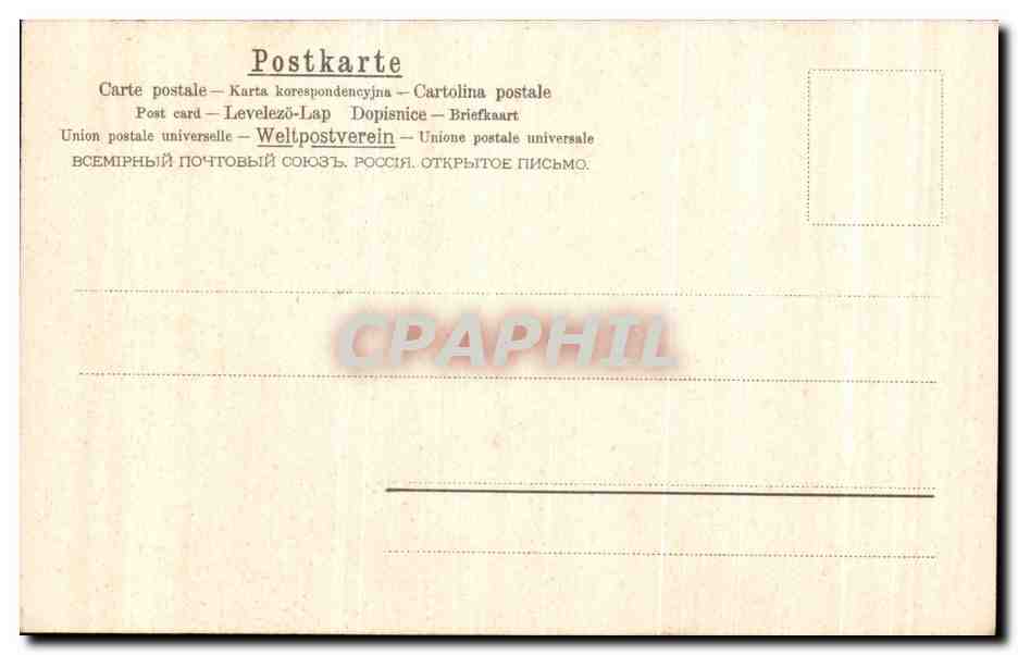 CPA Fantaisie Fleurs Muguet — Rückseite